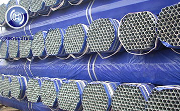 Features of ASTM A179 Cold Drawn Seamless Steel Pipe