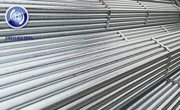 GI steel pipe FAQ