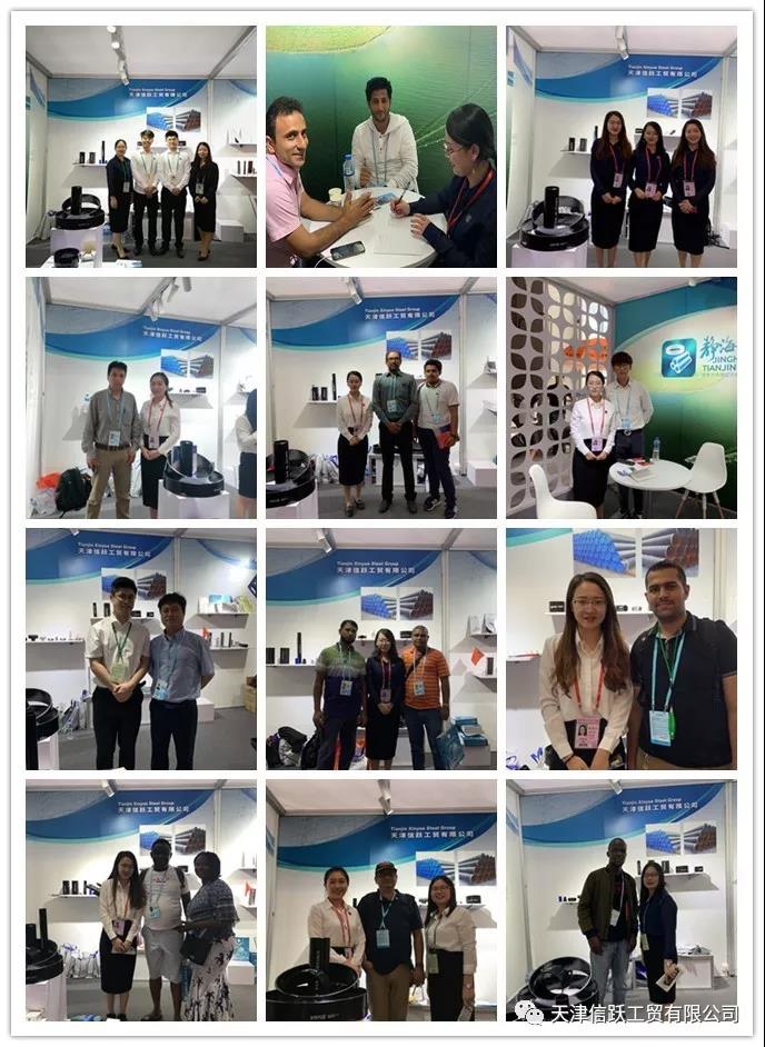 Warmly Celebrate the 126th Canton Fair Ended Perfectly