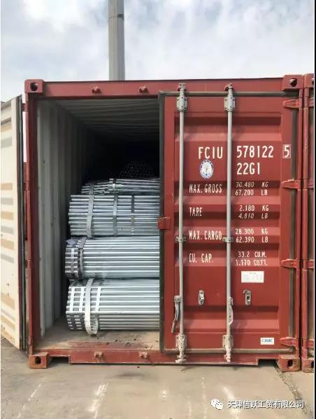 The Order of Scaffolding Pipe Shipped to Japan Successfully