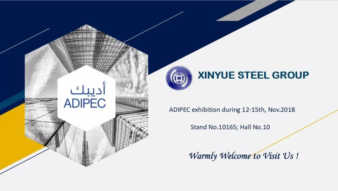 Tianjin Xinyue Steel Group to ADIPEC