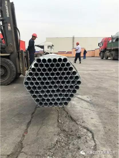 The Order of Scaffolding Pipe Shipped to Japan Successfully