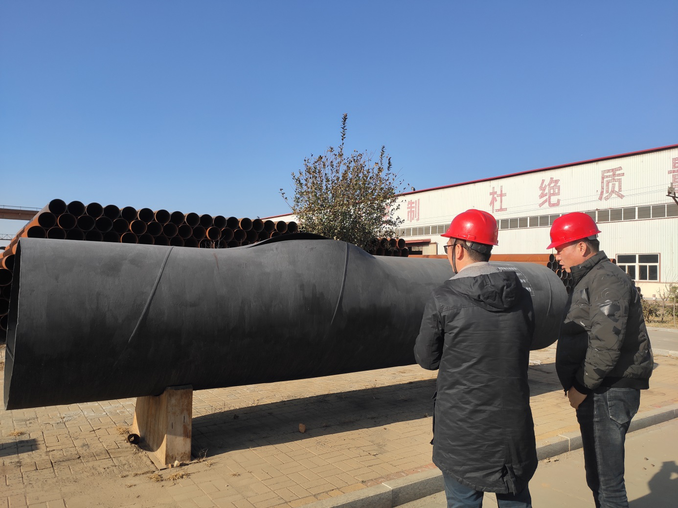 XINYUE STEEL GROUP passed another factory audit from Australia