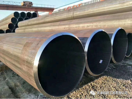 Kazakhstan Fluid Transportation Tube Order Production In Process