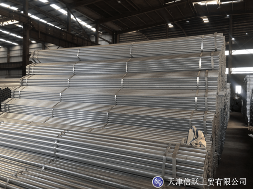 New Zealand scaffolding steel pipe delivery