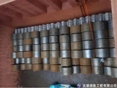 3000 tons of steel coil deliver from Xinyue Storage