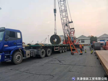 3000 tons of steel coil deliver from Xinyue Storage