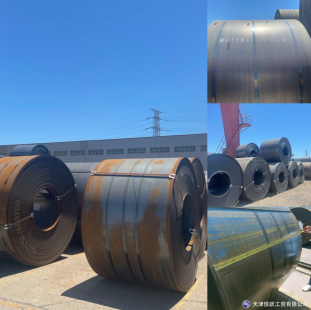 3000 tons of steel coil deliver from Xinyue Storage