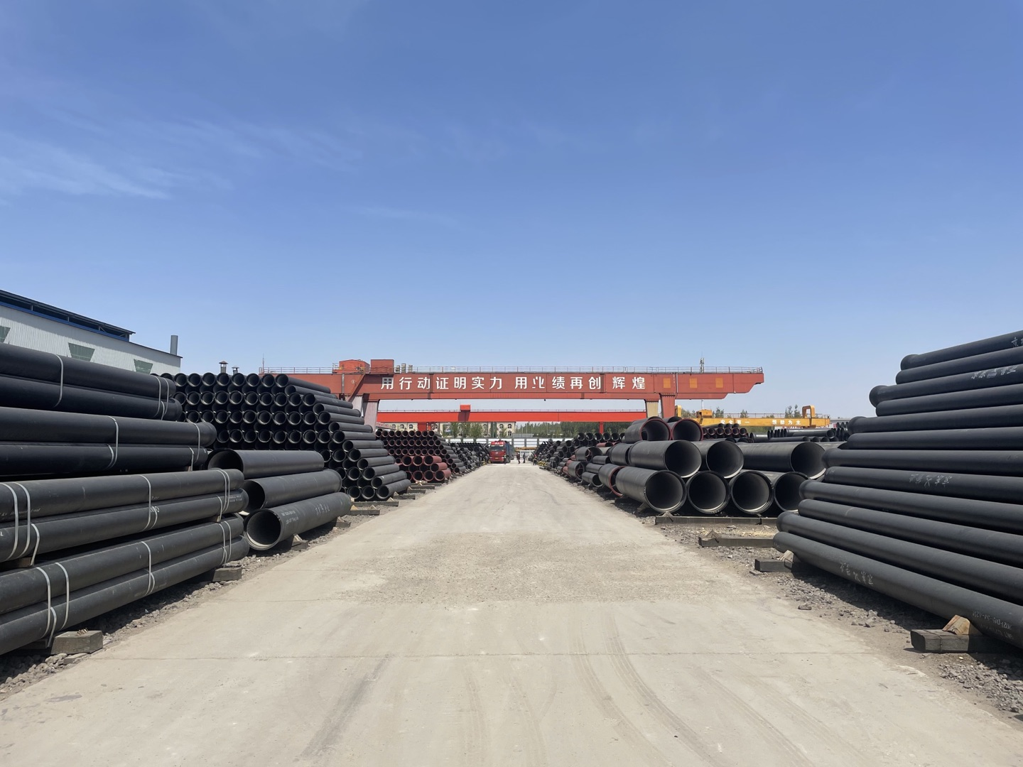 Xinyue Steel Support Saudi Arabia waiter transmission project