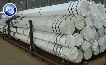 Henan steel market speeds up recovery