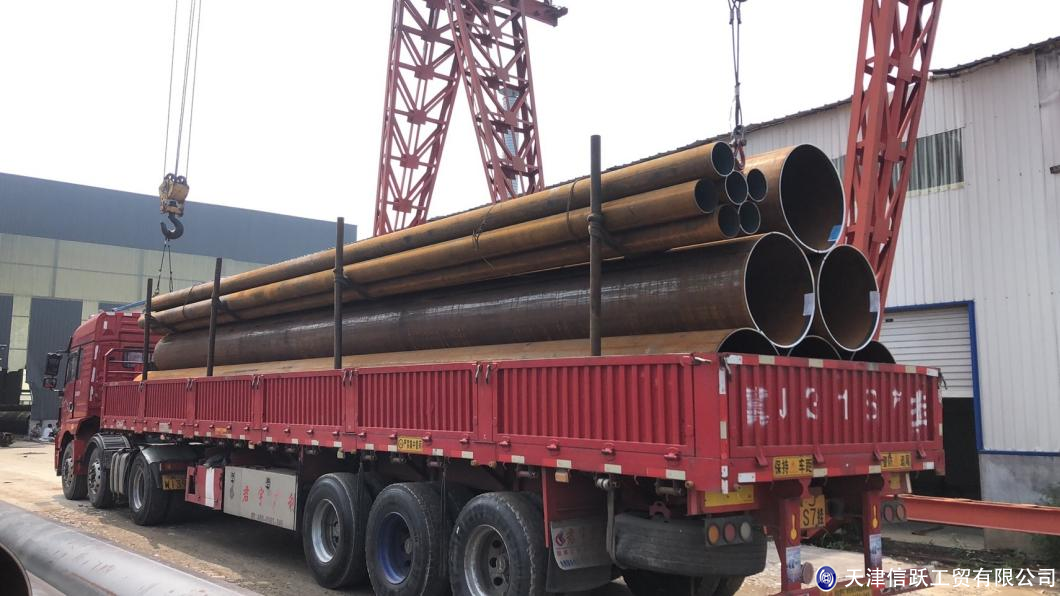 Cryogenic seamless pipes help the Dutch project