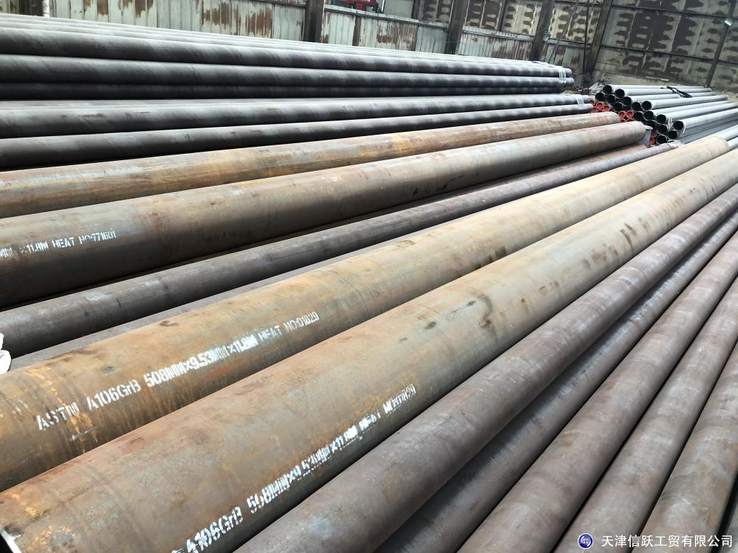 Near one hundread tons of steel pipe is on the way to Netherland