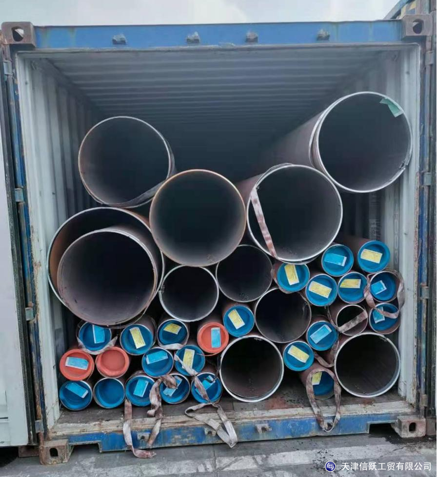 Near one hundread tons of steel pipe is on the way to Netherland