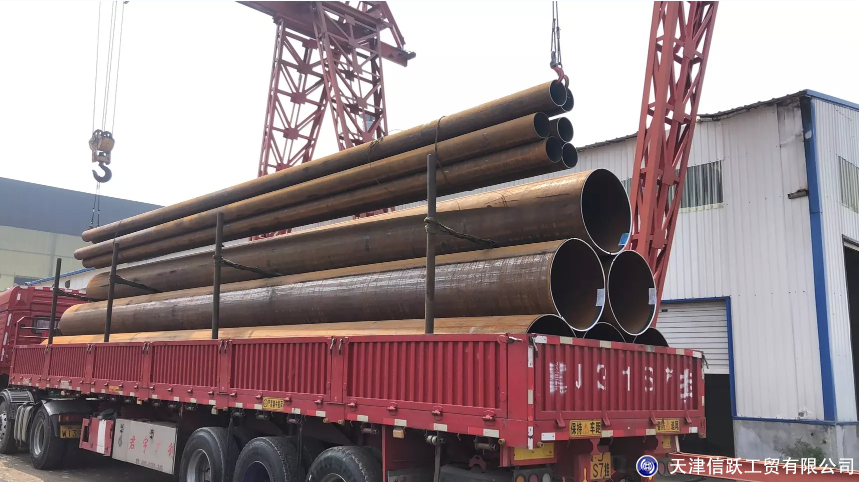 Near one hundread tons of steel pipe is on the way to Netherland