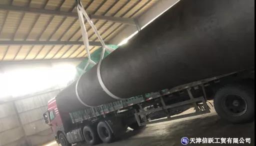 India Seamless steel pipe delivered successfully