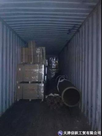 India Seamless steel pipe delivered successfully